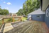 650 Stewart Avenue - Photo 45