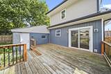 650 Stewart Avenue - Photo 47