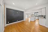650 Stewart Avenue - Photo 8