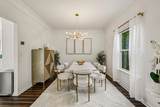 4952 Alston Grove Drive - Photo 17