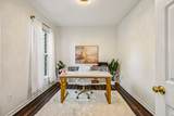 4952 Alston Grove Drive - Photo 7