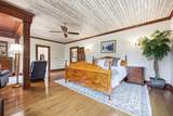 4457 Green Cook Road - Photo 41