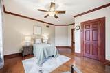 4457 Green Cook Road - Photo 52