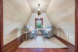 4457 Green Cook Road - Photo 59
