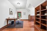 4457 Green Cook Road - Photo 62