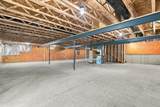 247 Jay Court - Photo 45
