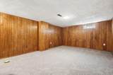 1490 Crestwood Avenue - Photo 26