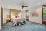 108 Price Avenue - Photo 15