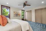108 Price Avenue - Photo 17