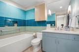 108 Price Avenue - Photo 22