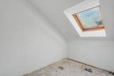 108 Price Avenue - Photo 25