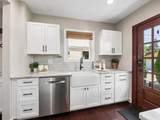 1652 Andover Road - Photo 13