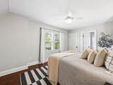 1652 Andover Road - Photo 16