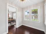 1652 Andover Road - Photo 8