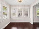 1652 Andover Road - Photo 9