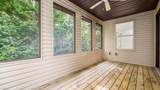 3080 Winchester Southern Road - Photo 33