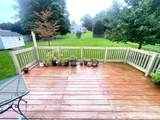204 Edgewood Road - Photo 13