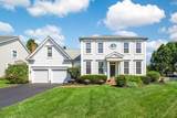 7166 Brooks Close - Photo 5