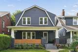 1133 Wilson Avenue - Photo 2