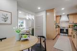 2616 Bristol Road - Photo 2