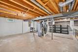 6487 Hilliard Drive - Photo 53