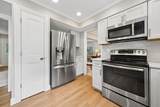 251 Hopewell Court - Photo 18