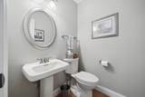 251 Hopewell Court - Photo 21