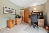 251 Hopewell Court - Photo 27
