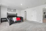 5391 Coble Park Drive - Photo 27