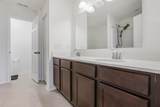5391 Coble Park Drive - Photo 32