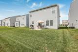 5391 Coble Park Drive - Photo 44