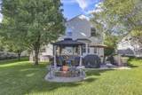 933 Sandrock Avenue - Photo 48
