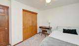 5533 Summer Boulevard - Photo 47