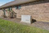 1792 Westminster Road - Photo 22