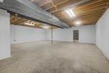 1792 Westminster Road - Photo 23