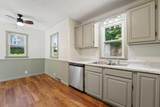 309 Park Avenue - Photo 10