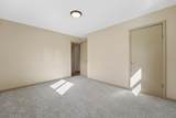 309 Park Avenue - Photo 17