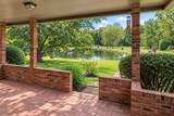 45 Pine Village Drive - Photo 40