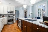 560 North Broadway Street - Photo 11