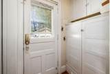 560 North Broadway Street - Photo 12