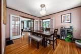 560 North Broadway Street - Photo 4