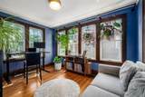 560 North Broadway Street - Photo 5