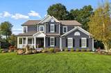 272 Coal Bend - Photo 1