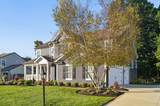 272 Coal Bend - Photo 46