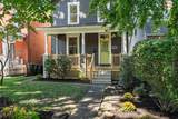 38 Welch Avenue - Photo 9
