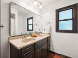 622 Valley Forge Court - Photo 36