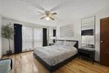 394 Meadow View Drive - Photo 21