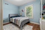 403 Ashmoore Circle - Photo 37