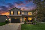 564 Jameson Street - Photo 1