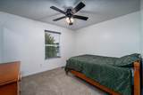 564 Jameson Street - Photo 29